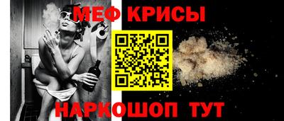 героин Дубна