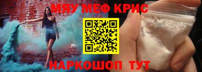 скорость Донской