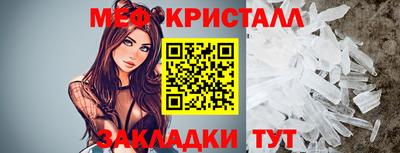 хмурый Донецк