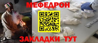 скорость Донской