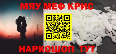 трава Гусев