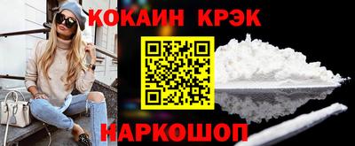 хмурый Донецк