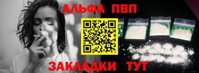 героин Дубна