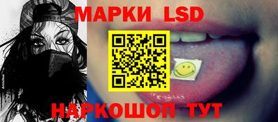 скорость Донской