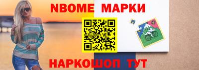 скорость Донской