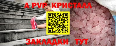 героин Дубна