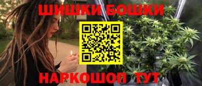 скорость Донской