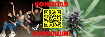 хмурый Донецк