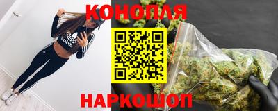 героин Дубна