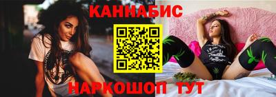 герыч Гусиноозёрск
