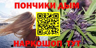 скорость Донской