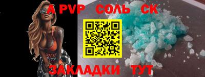 героин Дубна