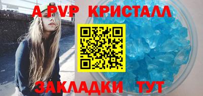 героин Дубна