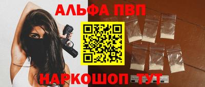 хмурый Донецк