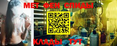 хмурый Донецк
