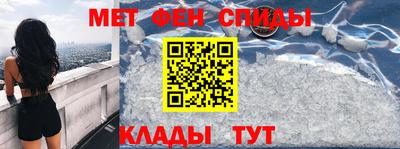 героин Дубна