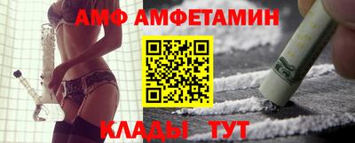 трава Гусев