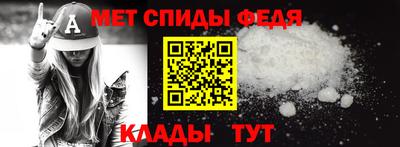 хмурый Донецк