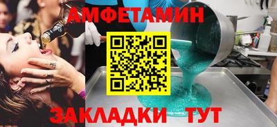 героин Дубна