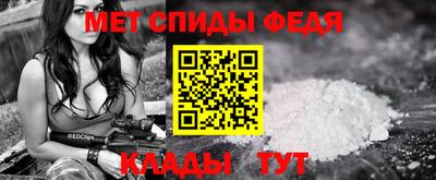 трава Гусев