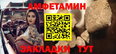трава Гусев