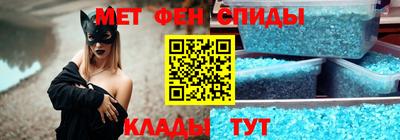 индика Гусь-Хрустальный