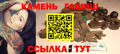 скорость Донской