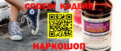 скорость Донской
