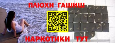 хмурый Донецк