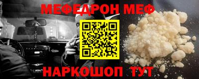 индика Гусь-Хрустальный